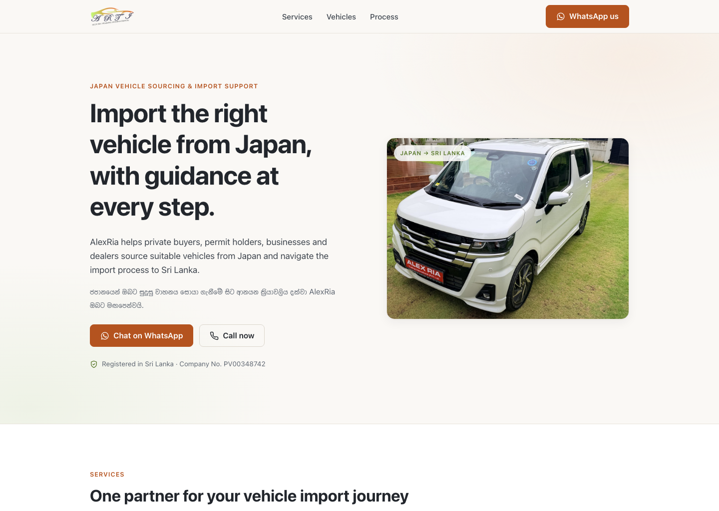 The AlexRia website home page for a Japan-to-Sri-Lanka vehicle import service.